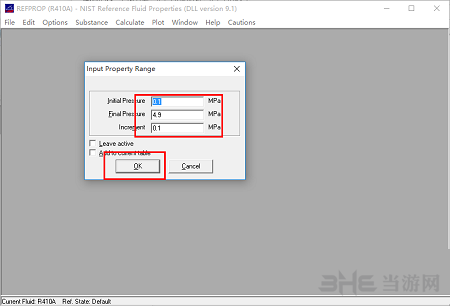 REFPROP 制冷剂物性查询 V9.1