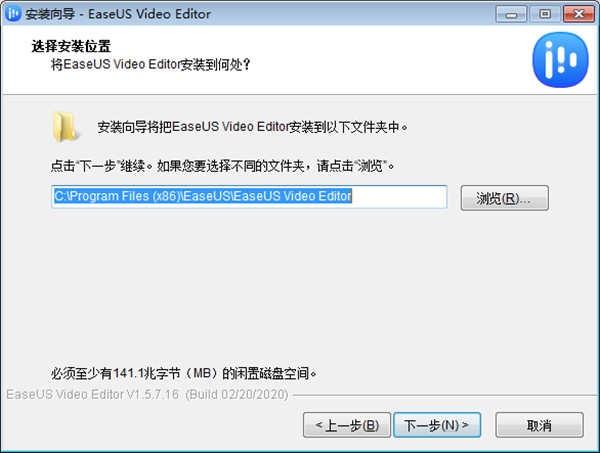 EaseUS Video Editor(视频编辑) v1.6.0.35 中文版