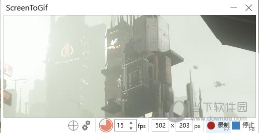 Screen to Gif(Gif动画录制) v2.27.0最新版