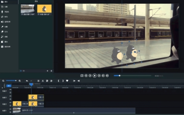 ACDSee Video Studio 4官方版