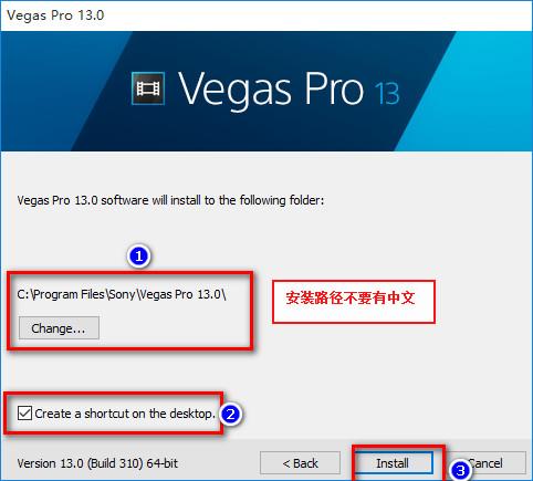 Vegas Pro 13简体中文版