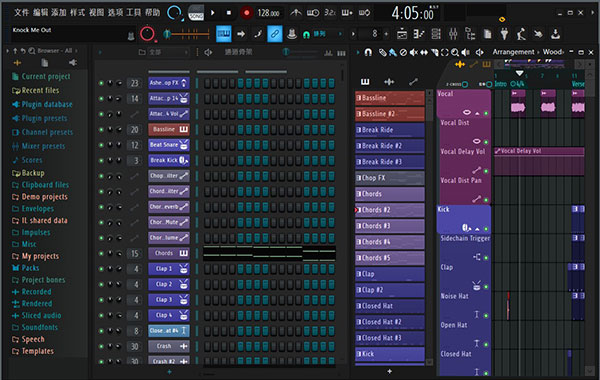 FL Studio 21专业版