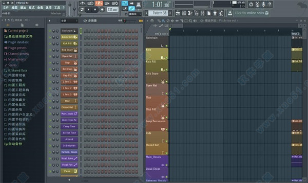 FL Studio 21专业版