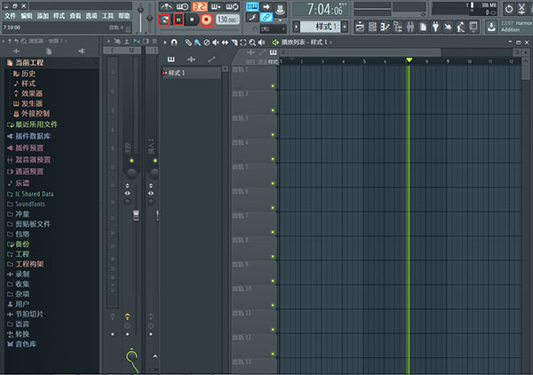 FL Studio 21专业版