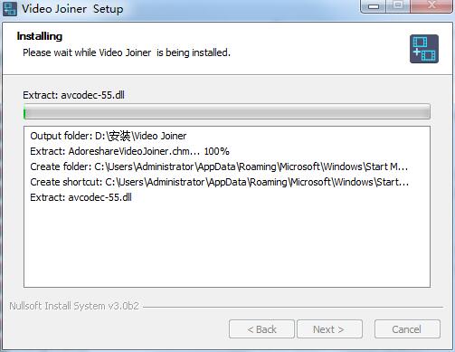 Adoreshare Video Joiner 官方版 V1.0.0.1