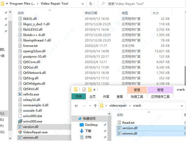 Video Repair Tool v1.0官方版