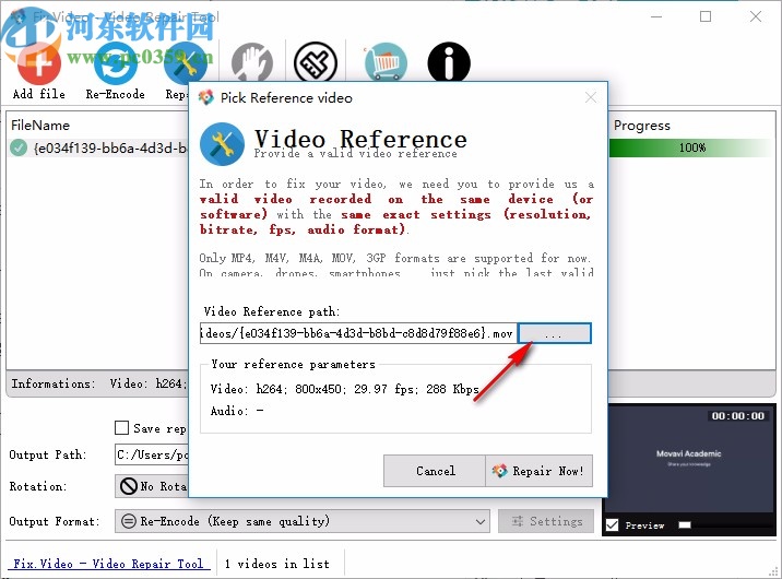 Video Repair Tool v1.0官方版