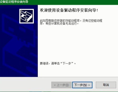 PrusaSlicer 打印机切片 v2.4.2 官方版