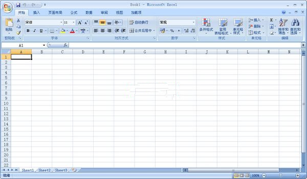 Excel 2007正式版