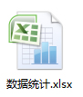 Excel 2007正式版