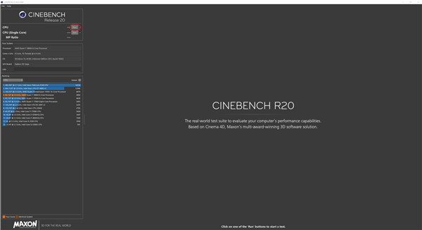 CineBench R20官网版