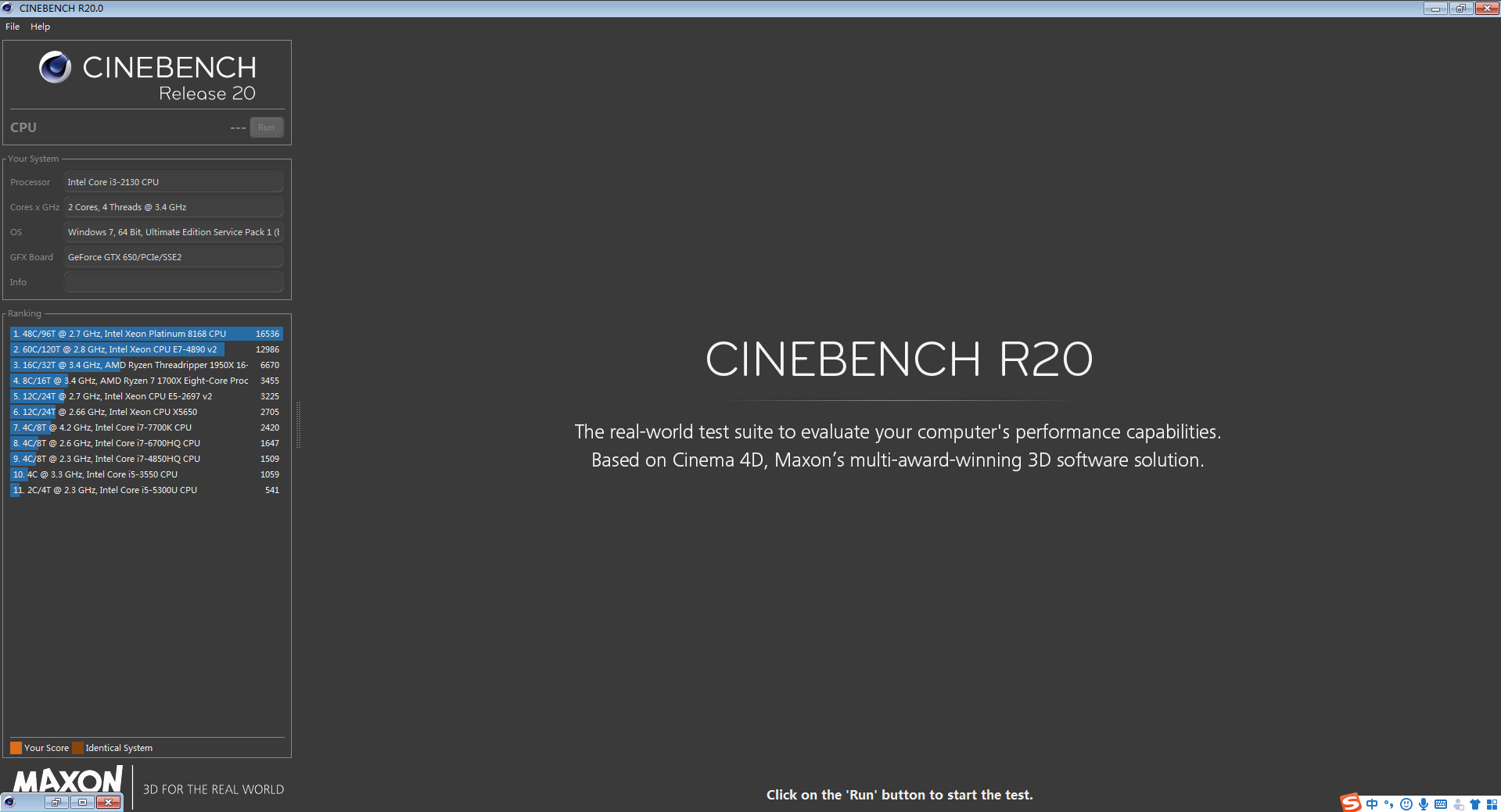 CineBench R20官网版