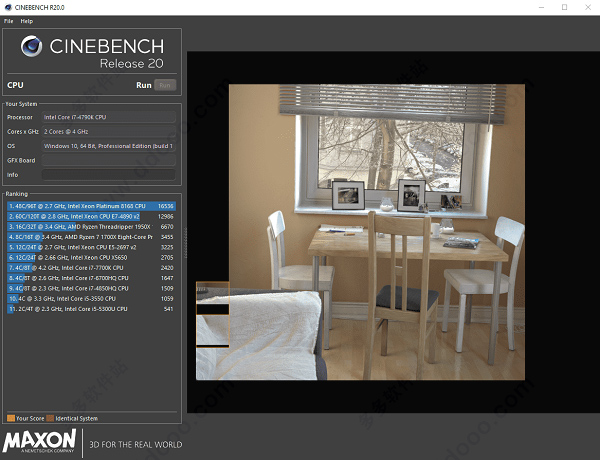 CineBench R20官网版