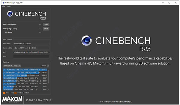 CineBench R20官网版