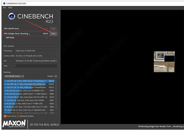 CineBench R20官网版