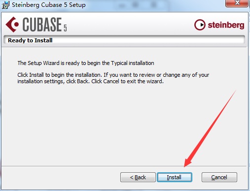 Cubase 5最新版