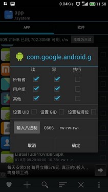 Google Play Store v32.2.15-21 官方版