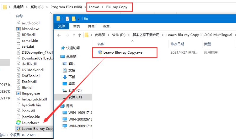 Leawo Blu ray Copy 蓝光光盘复制工具 V8.3.0.3