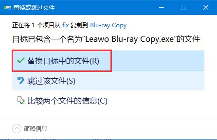 Leawo Blu ray Copy 蓝光光盘复制工具 V8.3.0.3