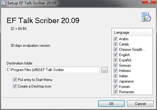 EF Talk Scriber v20.10 官方版