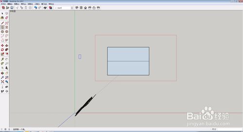 SketchUp 2020中文版