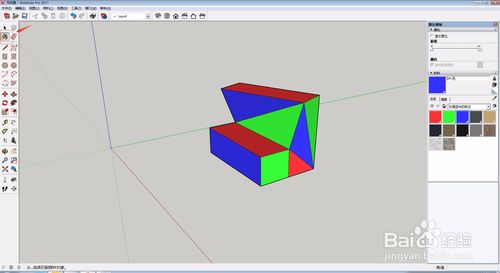 SketchUp 2020中文版