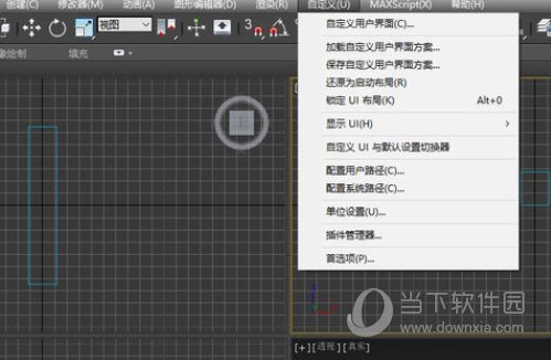 3DMax 2022 v24.0.0.923 正式版