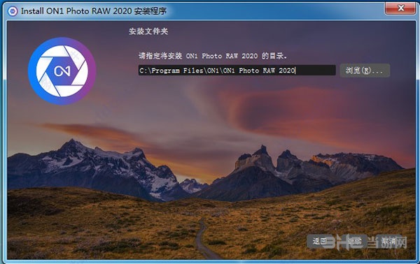 ON1 Photo RAW 2022官方版