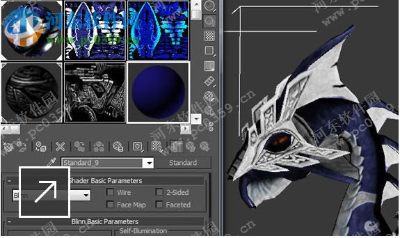 Autodesk 3Ds MAX 2014中文版