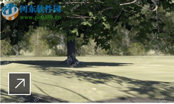 Autodesk 3Ds MAX 2014中文版