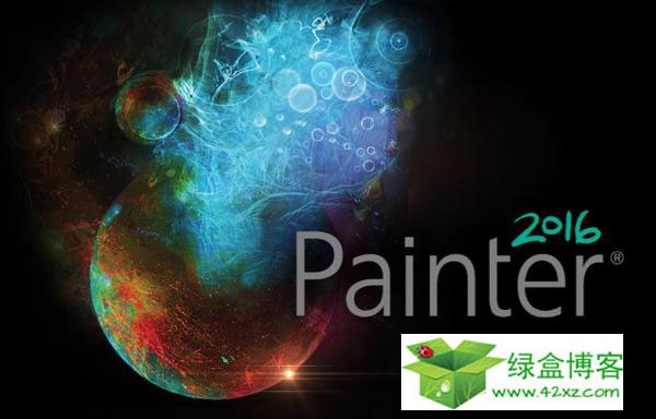 Corel Painter 2016绿色版