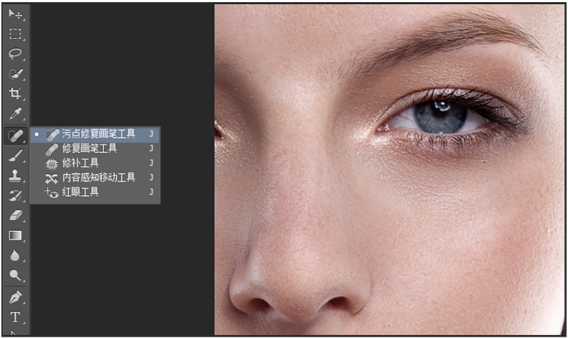 Easy Retouch(ps精修磨皮插件)v1.0官方版