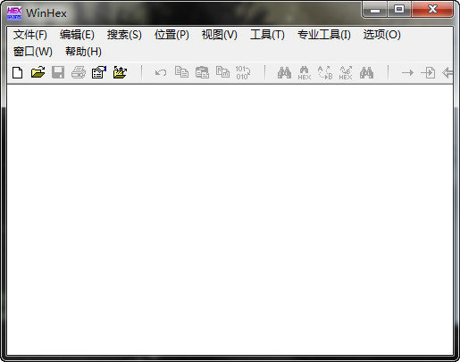 WinHex汉化版