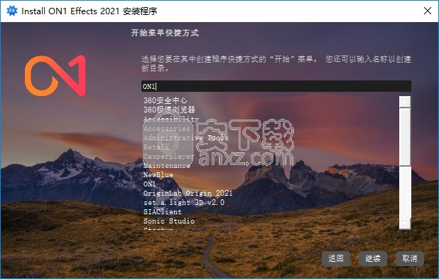 ON1 Effects 2021官方版