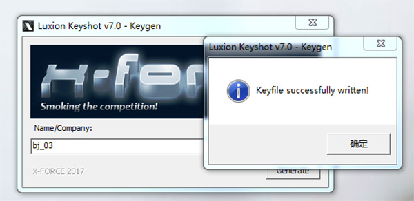 KeyShot 7 v7.3.37.0 (32位/64位) 官方版