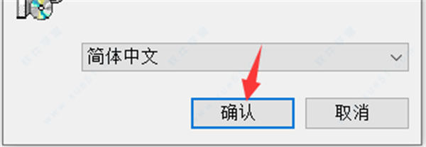 Kutools For Outlook 免费版 V15 