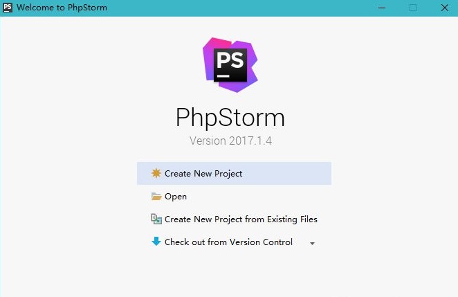 PhpStorm 2017.1 官方版下载