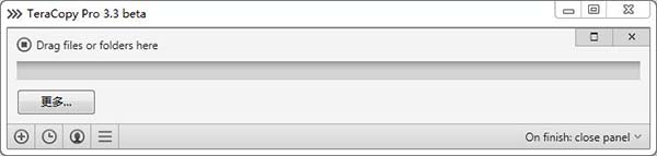TeraCopy V3.6官方版