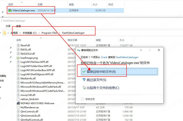 Fast Video Cataloger(视频管理工具) v7.0.0正式版