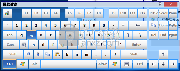 Comfort On Screen Keyboard Pro v7.0.2.0汉化版