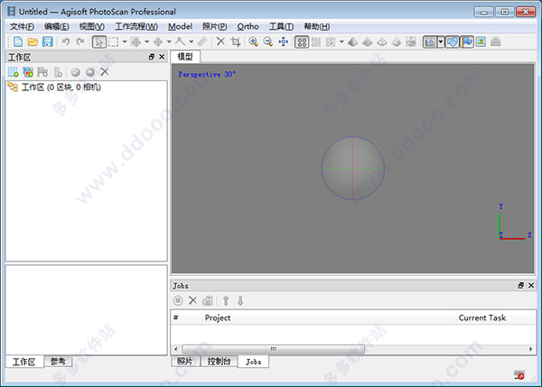 Agisoft PhotoScan v1.4.4官方版