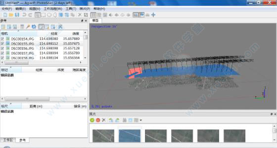 Agisoft PhotoScan v1.4.4官方版