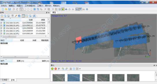 Agisoft PhotoScan v1.4.4官方版