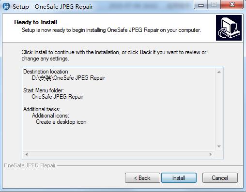 OneSafe JPEG Repair v4.5.0.0官方版