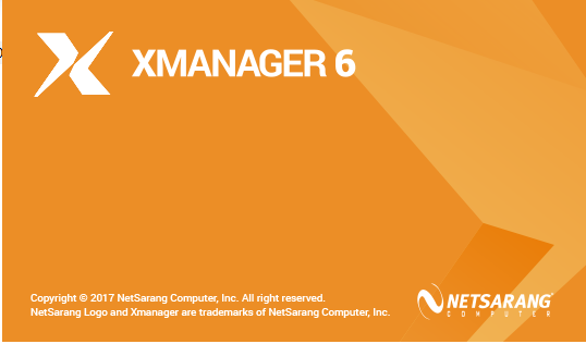 Xmanager 6官方版