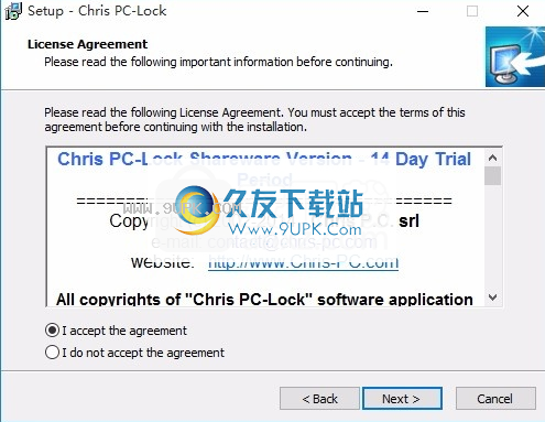 Chris PC-Lock 计算机锁定工具 V3.70