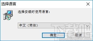 Capture One Pro 飞思摄影后期处理 V16.0.2.11