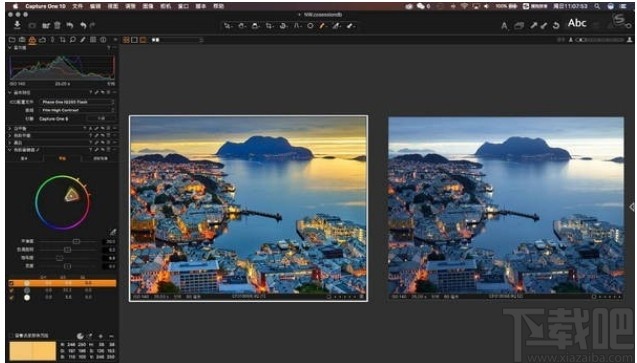 Capture One Pro 飞思摄影后期处理 V16.0.2.11