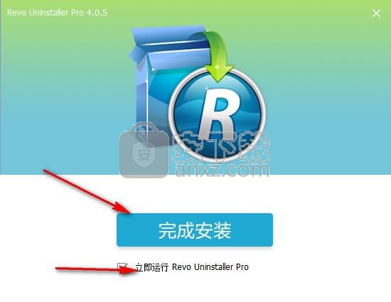 Revo Uninstaller免费版