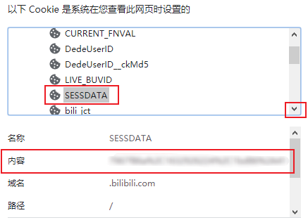 BilibiliVideoDownload v3.1.8中文版